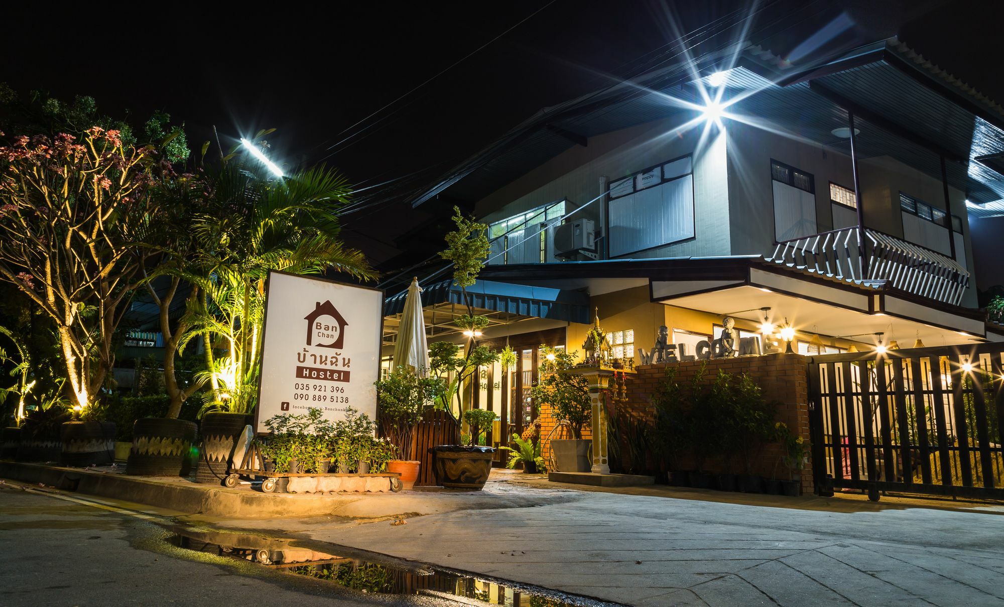 Banchan Hostel Phra Nakhon Si Ayutthaya Zewnętrze zdjęcie
